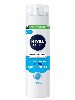 Купить Nivea men гель для бритья охлаждающий для чувствительной кожи 200 мл цена