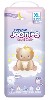 Купить Joonies royal fluffy подгузники-трусики для детей xl/12-17 кг 38 шт. цена