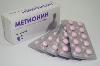 Купить Метионин 250 мг 50 шт. таблетки, покрытые пленочной оболочкой цена