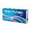 Перисталикс 5 мг 40 шт. блистер таблетки, покрытые пленочной оболочкой