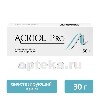 Купить Акриол про 2,5%+2,5% крем для местного и наружного применения 30 гр цена