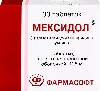 Купить Мексидол 125 мг 30 шт. таблетки, покрытые пленочной оболочкой цена