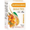 Масло облепиховое алтай 0,2 100 шт. капсулы