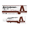 Купить ДИКЛОФЕНАК-АКРИХИН 1% 30,0 МАЗЬ Д/НАРУЖ/ТУБА/ цена