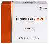 Купить Орлистат-лект 120 мг 40 шт. капсулы цена