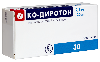 Купить Ко-диротон 20 мг + 12,5 мг 30 шт. цена