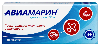 Купить Авиамарин 50 мг 10 шт. таблетки цена