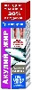 Купить Акулий жир с троксерутином гель-бальзам для ног 125 мл цена