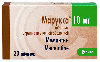 Купить Марукса 10 мг 30 шт. таблетки, покрытые пленочной оболочкой цена