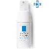 Купить LA ROCHE-POSAY TOLERIANE ULTRA YEUX УХОД ДЛЯ СВЕРХЧУВСТВИТЕЛЬНОЙ КОЖИ ВОКРУГ ГЛАЗ 20МЛ цена