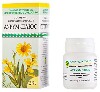 Купить Аурум-плюс банка гранулы 20 гр цена