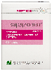 Купить Кардиоген 60 шт. капсулы цена
