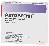Купить Актовегин 40 мг/мл раствор для инъекций 10 мл ампулы 5 шт. цена
