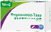 Купить Флуконазол-тева 50 мг 7 шт. капсулы цена