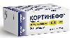 Купить КОРТИНЕФФ 0,1МГ N20 ТАБЛ/ФЛАКОН цена