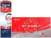 Купить Набор Полиоксидоний 12 мг 10 шт. таблетки + Тизин классик 0,1% флакон спрей назальный 10 мл цена