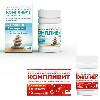 Купить Набор витамины Компливит №60 + Компливит Антистресс №30 - со скидкой цена