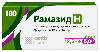 Рамазид н 12,5 мг + 5 мг 100 шт. таблетки