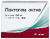 Купить Пантогам актив 300 мг 60 шт. капсулы цена