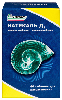 Купить Натекаль д3 60 шт. таблетки для рассасывания цена