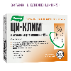 Купить Ци-клим витамины для женщин 45+ 60 шт. таблетки массой 560 мг цена