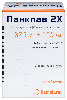 Купить Панклав 2х 875 мг + 125 мг 14 шт. таблетки, покрытые пленочной оболочкой цена