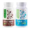 Купить Набор из 1 уп. NOOTERIA LABS МАГНИЯ ТРЕОНАТ N60 КАПС ПО 826МГ +1 уп. ГАБА PRO N60 КАПС ПО 540МГ  по специальной цене цена