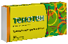 Купить Тенотен 40 шт. таблетки для рассасывания цена