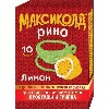 Купить Максиколд рино порошок для приготовления раствора 10 шт. вкус лимон 15 гр цена