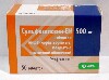 Купить Сульфасалазин-ен 500 мг 50 шт. таблетки кишечнорастворимые , покрытые пленочной оболочкой цена
