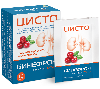 Купить Бинефрон цисто 10 шт. пакет-саше порошок для раствора и для приема внутрь массой 3 г цена