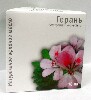 Купить Масло эфирное герань 10 мл в индивидуальной упаковке цена