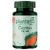 Купить Plantago селен (se) 150 мкг 60 шт. таблетки цена