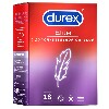Купить Durex презервативы elite 18 шт. цена