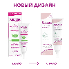 Купить Сафорель крем-эмолент Увлажняющий для интимной зоны 40 мл цена