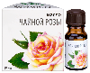 Купить Масло чайной розы 10 мл цена