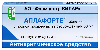 Аллафорте 50 мг 10 шт. таблетки с пролонгированным высвобождением