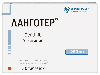 Купить Ланготер 250 мг 30 шт. таблетки, покрытые пленочной оболочкой цена