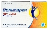 Купить Вольтарен 25 мг/мл раствор для внутримышечного введения 3 мл ампулы 5 шт. цена
