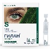 Купить Гилан ультрадекс раствор увлажняющий офтальмологический 0,4 мл 30 шт. тюбик/капсулы цена