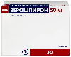 Купить Верошпирон 50 мг 30 шт. капсулы цена