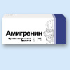 Купить Амигренин 50 мг 2 шт. таблетки, покрытые пленочной оболочкой цена