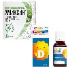 Купить Набор Юнивит Аква Д3 (витамин Д3) 20мл + противовирусное Амиксин (тилорон) 125мг №6 - со скидкой цена