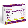 Купить Лерканидипин-сз 10 мг 90 шт. блистер таблетки, покрытые пленочной оболочкой цена