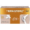 Купить Терафлекс 500 мг + 400 мг 60 шт. капсулы цена