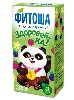 Купить Фитоша №3 здоровей-ка чай травяной детский фильтр-пакет 1,5 гр 20 шт. цена