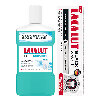 Купить Набор LACALUT: ЗУБНАЯ ПАСТА BLACK&WHITE 75МЛ + PURE CALCIUM ОПОЛАСКИВАТЕЛЬ ДЛЯ ПОЛОСТИ РТА 475МЛ закажи со скидкой цена
