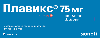 Купить Плавикс 75 мг 28 шт. таблетки, покрытые пленочной оболочкой цена