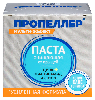 Купить Пропеллер паста очищающая от прыщей 15 мл цена