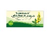 Купить Термопсол таблетки от кашля 10 шт. таблетки цена